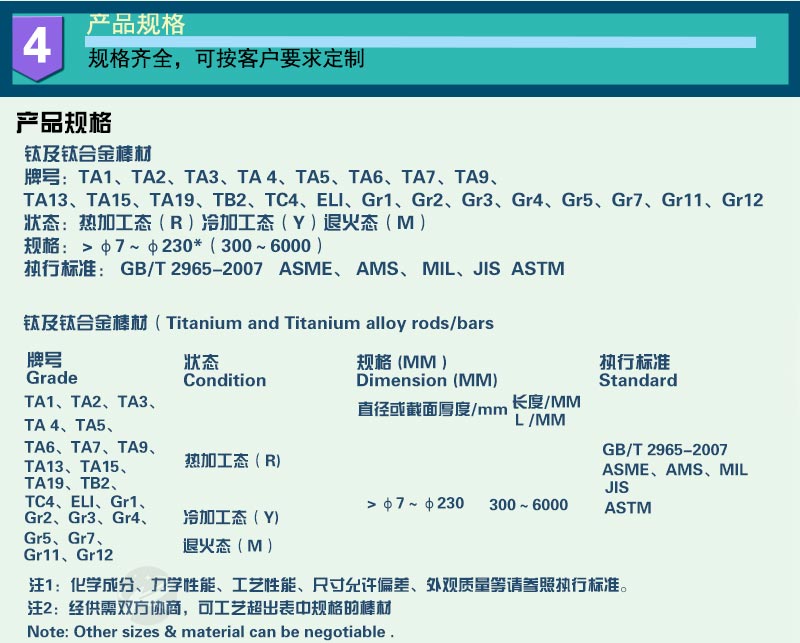 科润详情?5_06.jpg