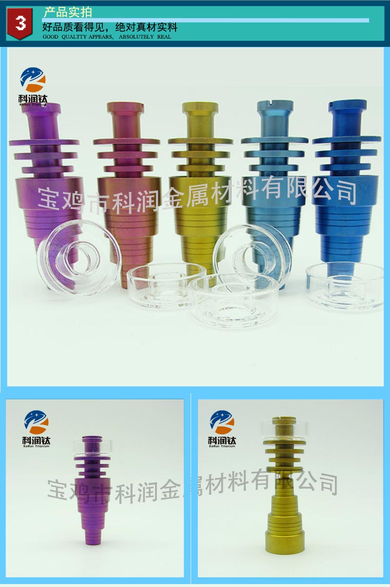 科润详情?5_05.jpg